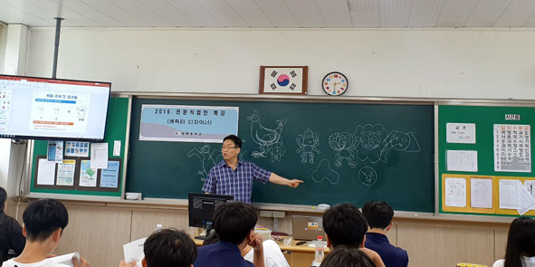 장목중학교 이미지