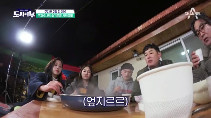 왔다갔다하는 이경규.jpg | 인스티즈