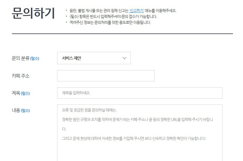 마음PC 이미지