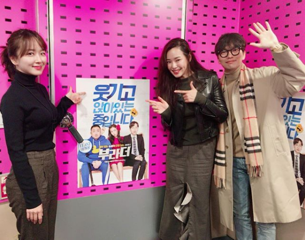 여배우 상대하는 뽀뽀녀 | 인스티즈