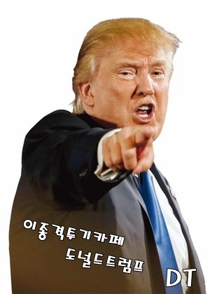자연인이 산으로 간 이유.jpg | 인스티즈