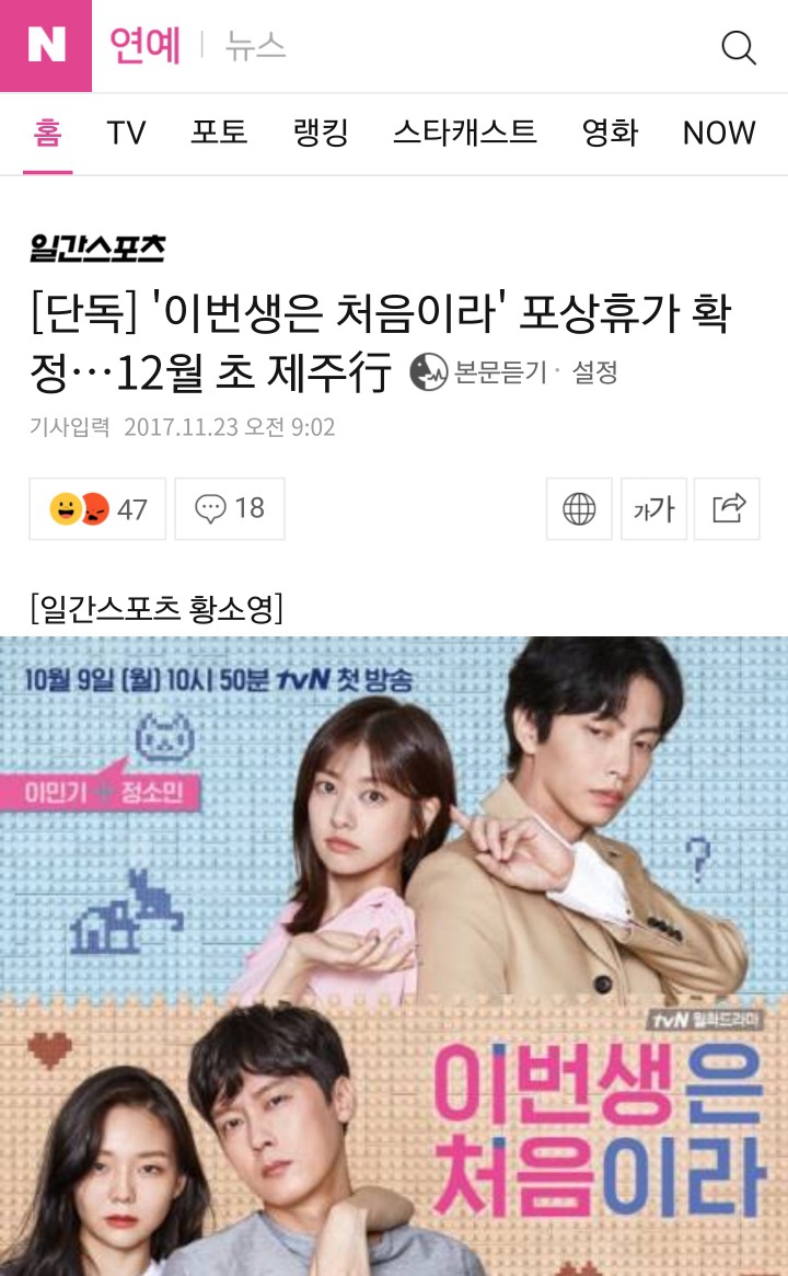 표절하는건 부끄럽지만 도움이 된다....jpg | 인스티즈