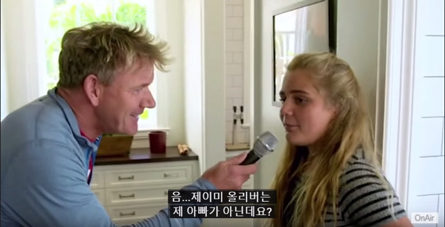 고든 램지가 자식들에게 유산을 물려주지 않는 이유.jpg | 인스티즈
