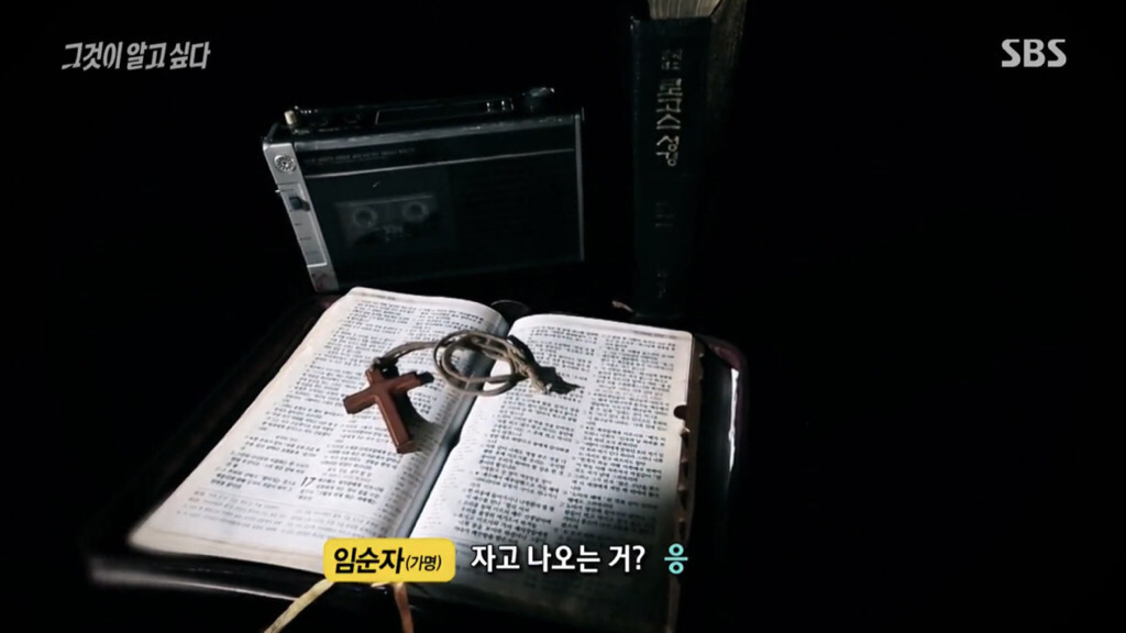 뭐?5.18때 여성들 강간한 계엄군들 잘 먹고 잘 살고 있다고? 여성 시신 가슴까지 도려낸 새끼들도 있다고??누가 그랬는지 밝히지도 못했다고? | 인스티즈