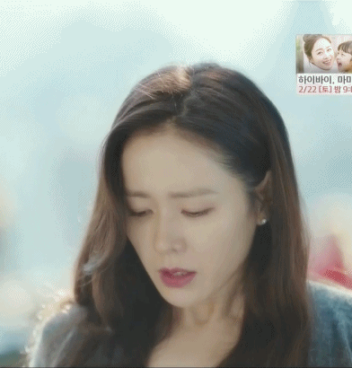 사랑의 불시착 마지막회 손예진 움짤.gif(32MB) | 인스티즈