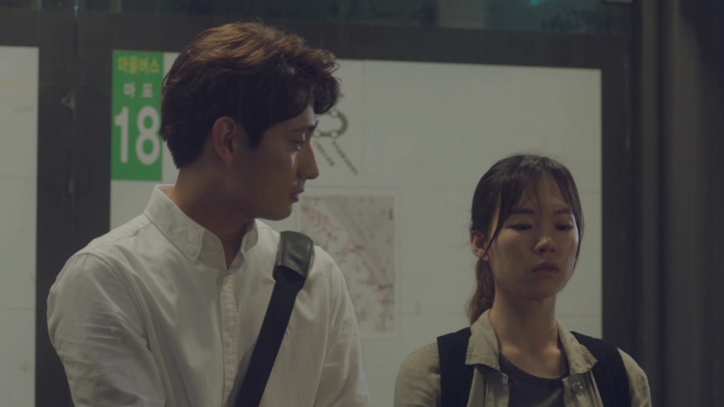 [청춘시대] 내 꿈은 회사원이다 | 인스티즈