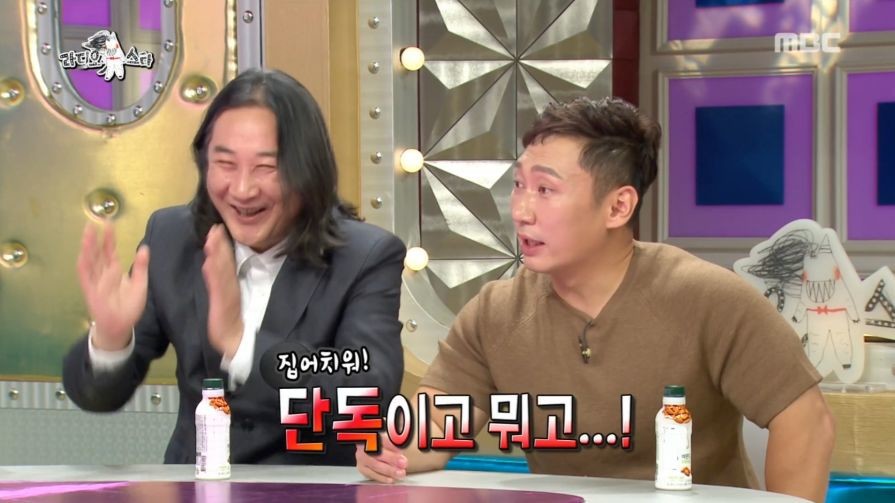 자연인 생선 짤 해명하는 이승윤ㅋㅋㅋㅋㅋㅋ.jpg | 인스티즈