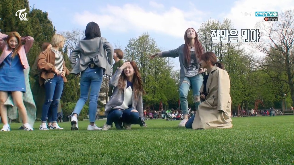 트와이스 초성게임 채영 잠만 ㅋㅋ | 인스티즈