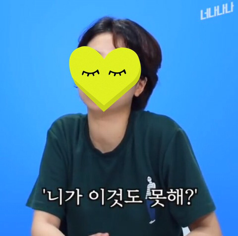 마마무에 대한＞여자＜팬들의 생각 (아이돌관련문제에대한 팬 인터뷰) | 인스티즈