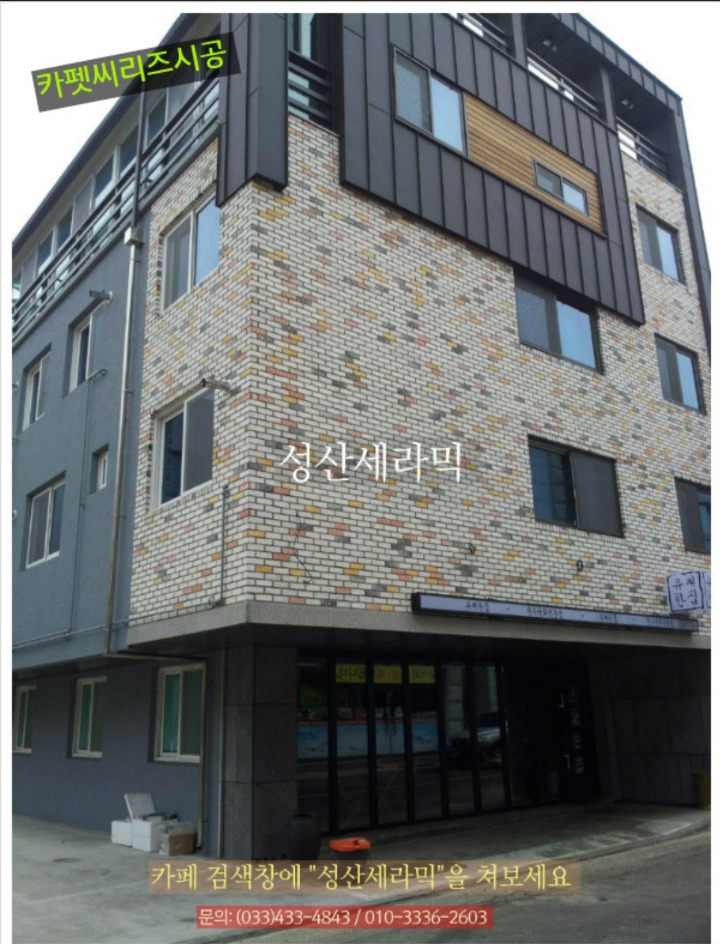 현하우징 이미지