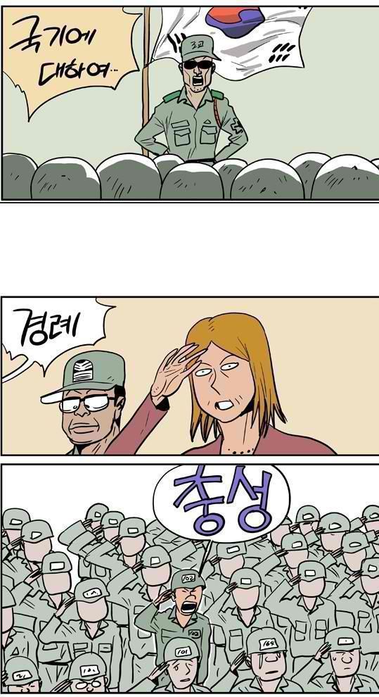 군대에서 꼭 한두명씩 하는 실수 | 인스티즈