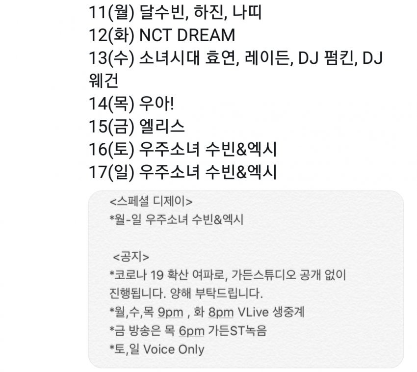 99D114465EB96CF42E12A3