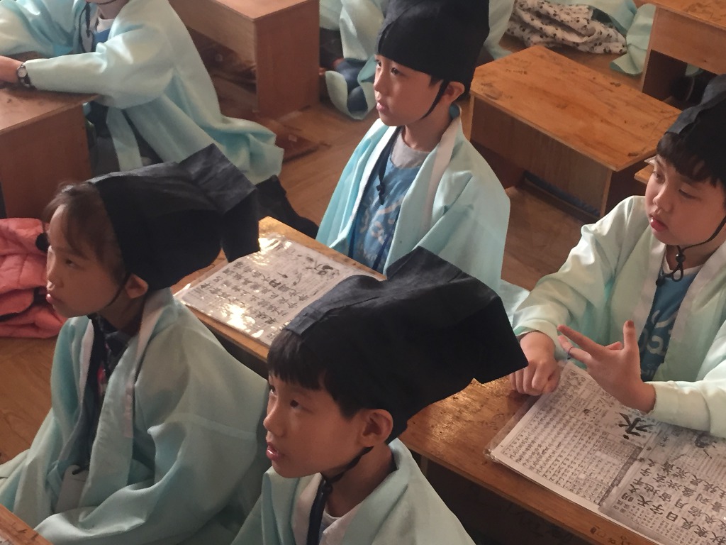 만호초등학교 이미지