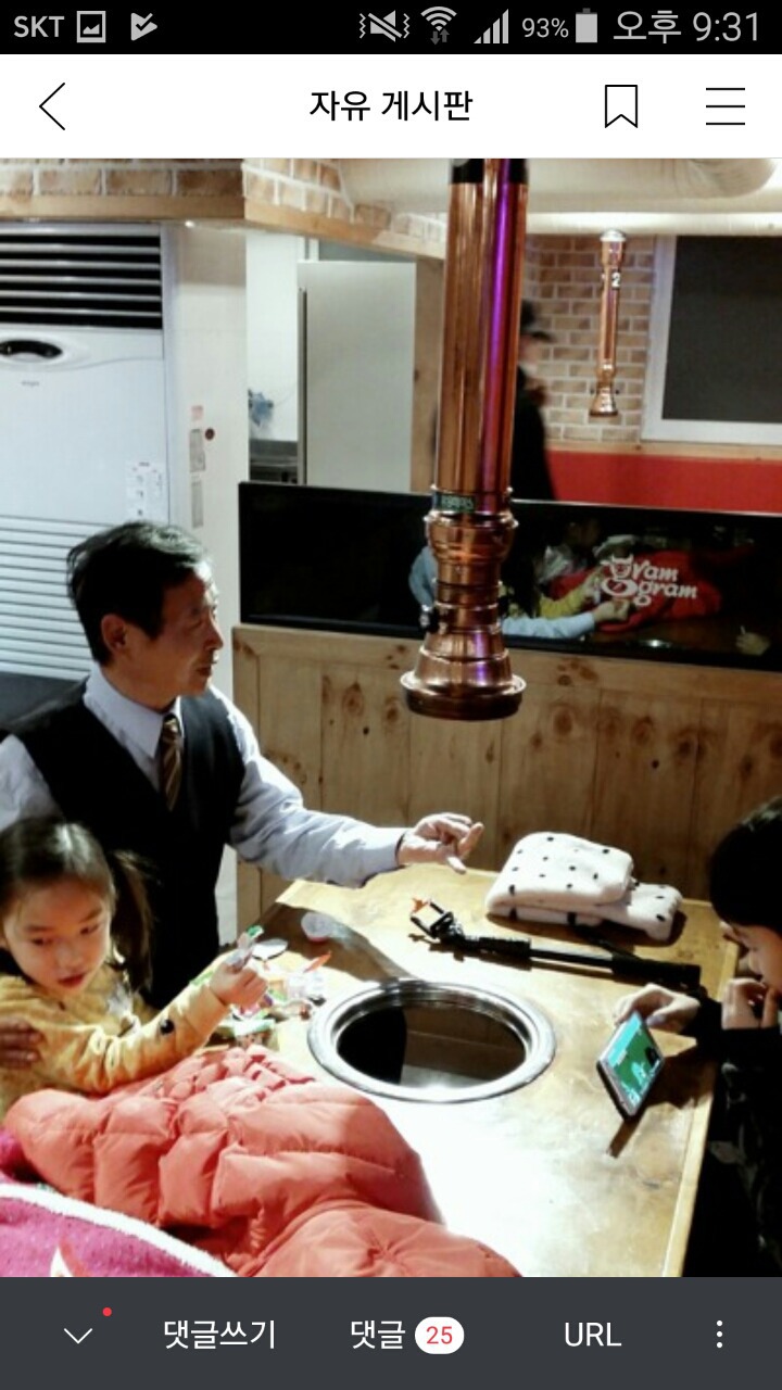 카페비스타 이미지