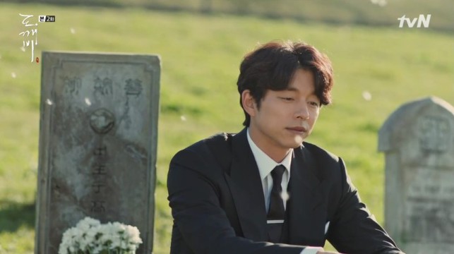 수트빨로는 공유 뺨때리는 유재석 | 인스티즈