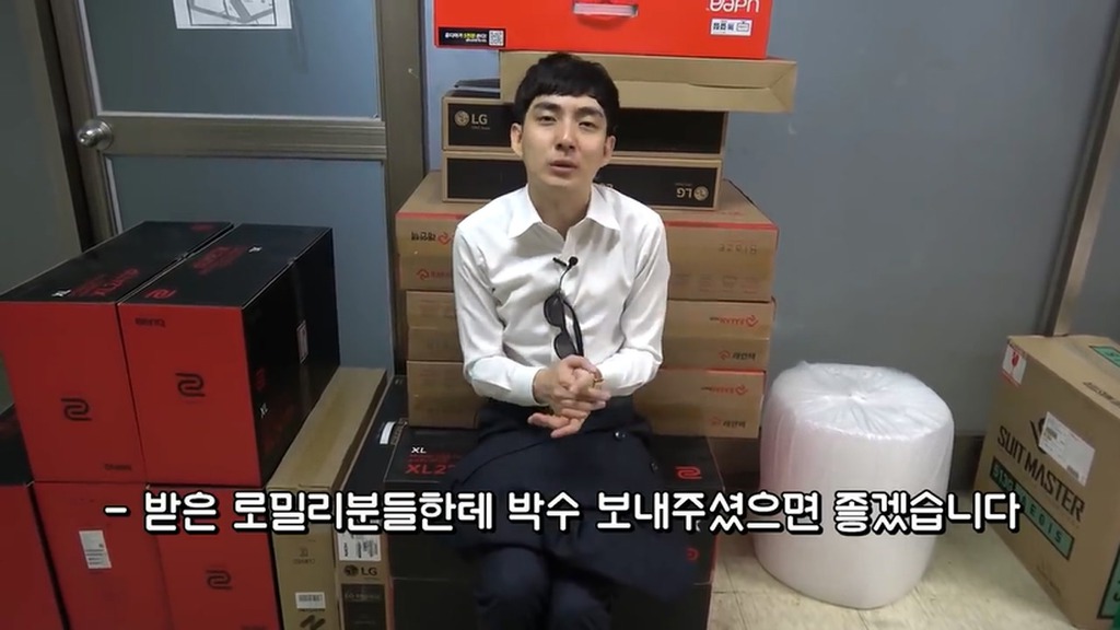 BJ로이조.....전설의 시작.jpg | 인스티즈