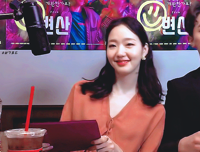 김고은 변산 브이 앱 | 인스티즈