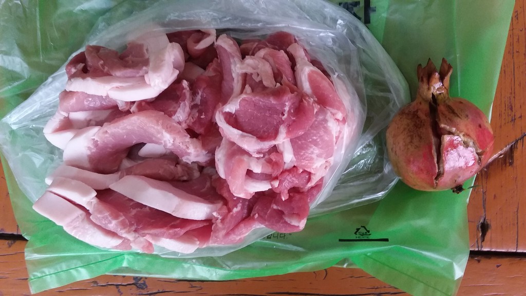 태풍정육점 이미지