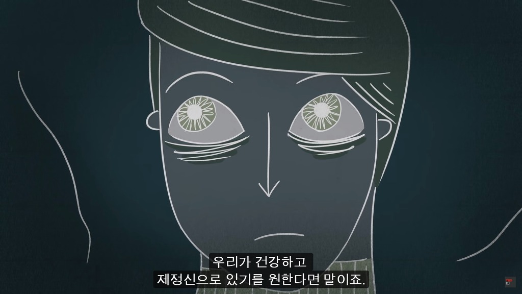 잠을 자지않는다면 우리몸에 어떠한 변화가 일어날까?.JPG | 인스티즈