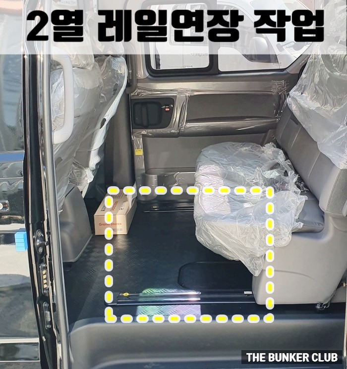 더벙커 이미지