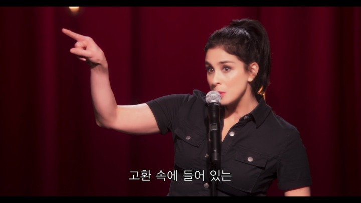 정자에도 후각이 있어요 | 인스티즈