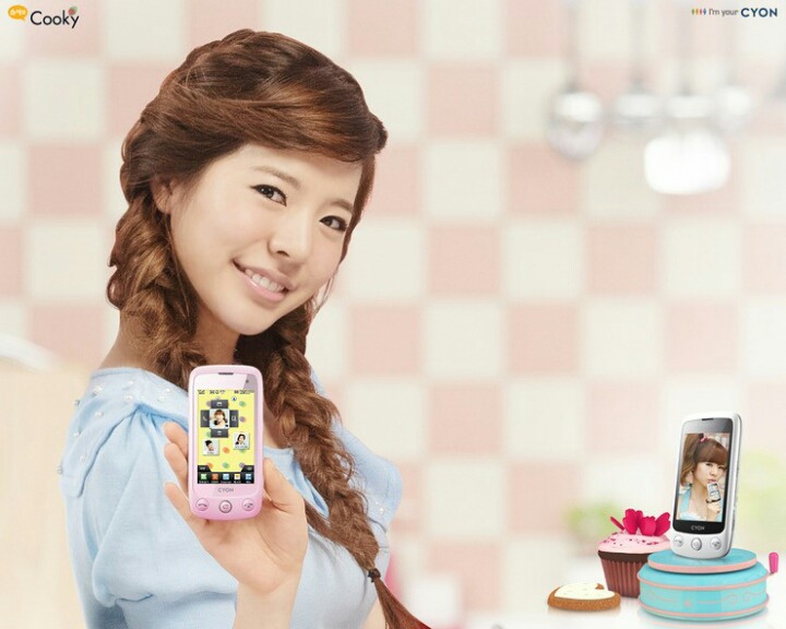소시 싸이언 쿠키폰 CF 사진.JPG | 인스티즈