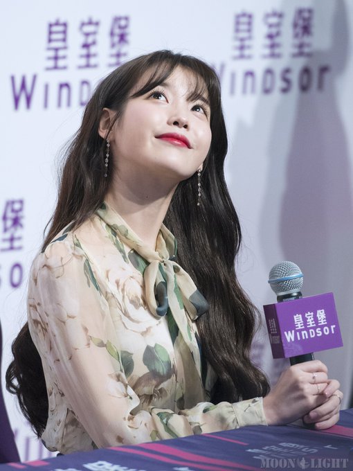 오늘자 홍콩 아이유.jpg | 인스티즈