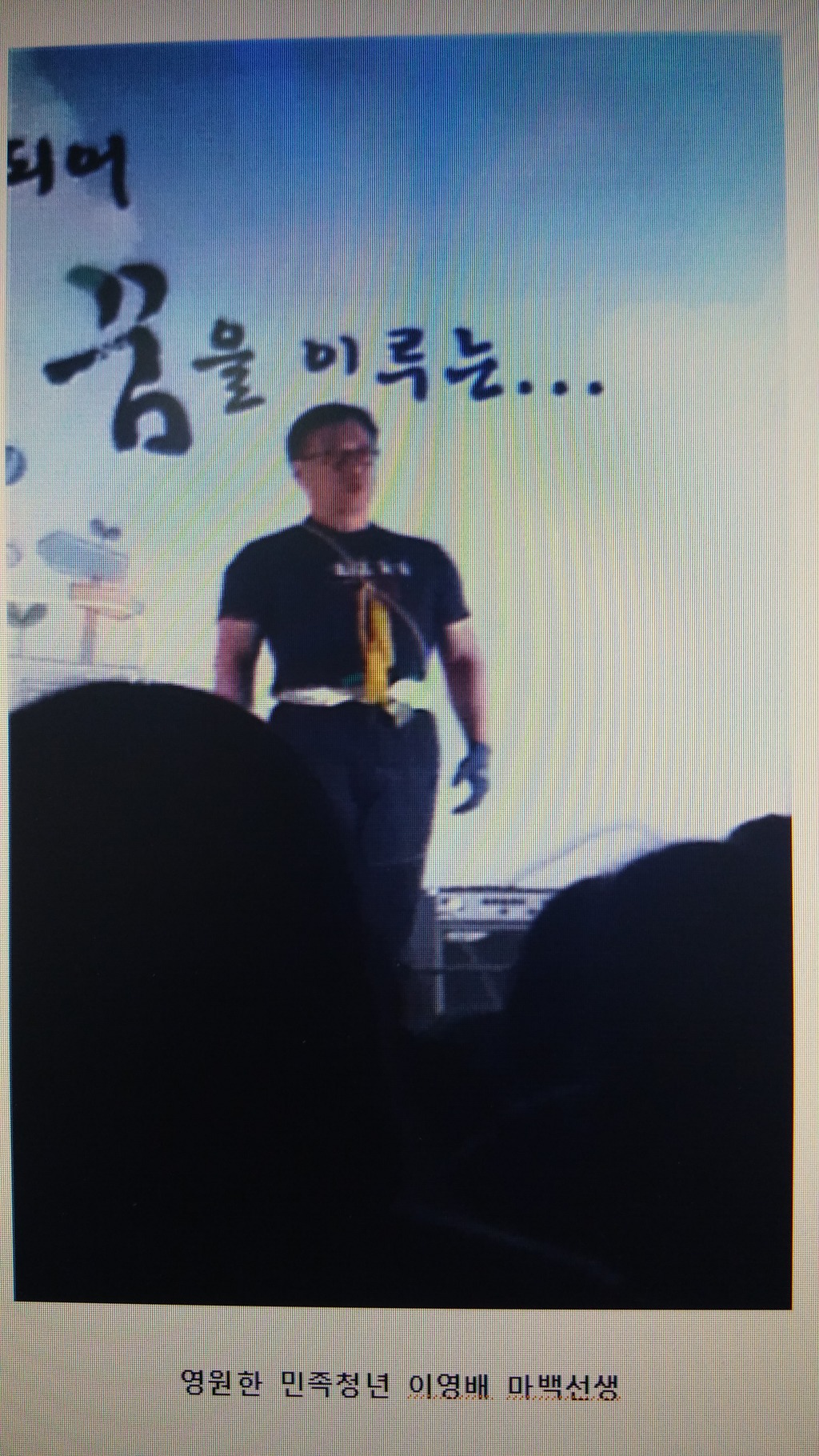 한진세탁 이미지