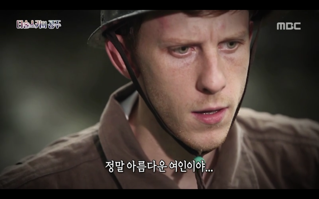 석관 안에서 발견된 8억 년 전의 미라 미스터리, 신비한TV 서프라이즈 '티술스키의 공주' | 인스티즈