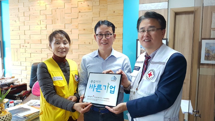 동원건축사사무소 이미지