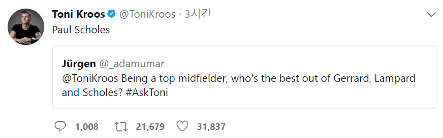 오늘자 토니 크로스의 일문일답.jpg | 인스티즈