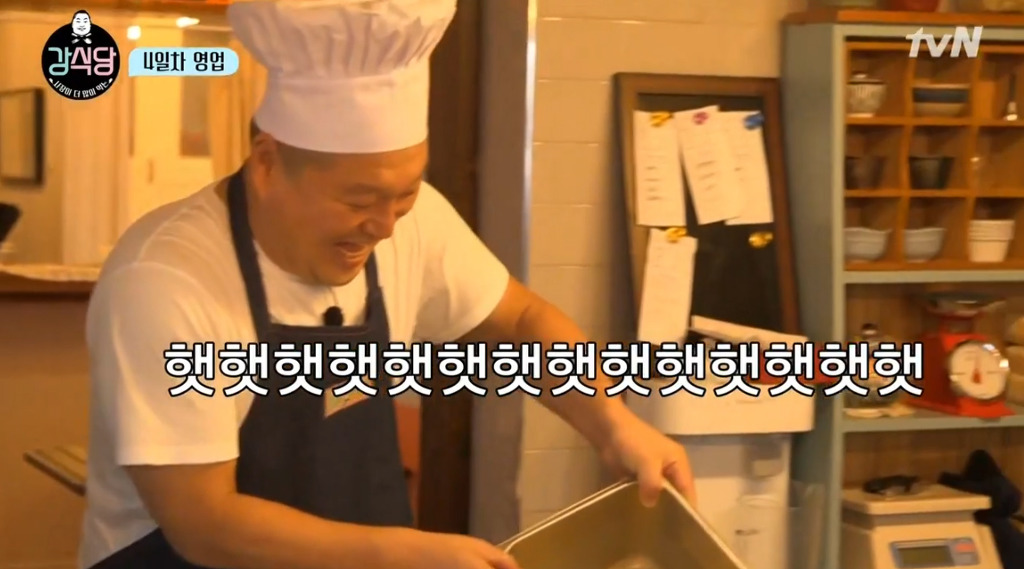 [강식당] 씨름하는 초딩 후배들 보고 신나서 점심값 18만원 내준 강호동.jpg | 인스티즈