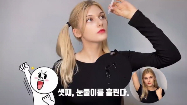 요즘 소련여자가 후회하는 것 | 인스티즈