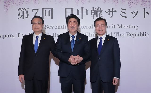 자꾸 끼어드는 아베 ㅋㅋㅋ | 인스티즈