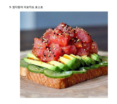 독특한 비주얼의 혼종 음식들 | 인스티즈
