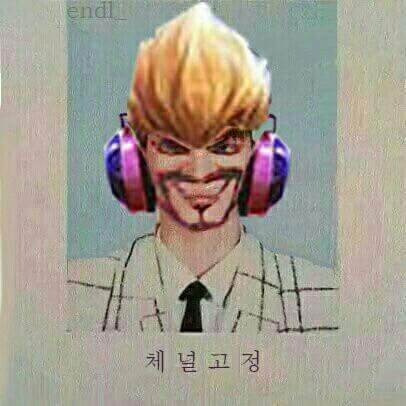 이름때매 고통받는 사람 | 인스티즈