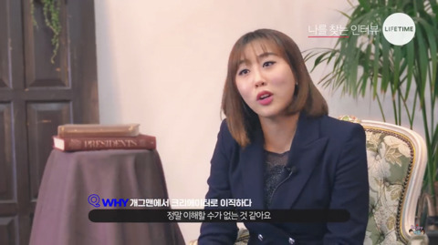 임라라: 남녀가 만나고 헤어지는건 자연스러운건데 왜 그 과거가 여자의 인생에 걸림돌이 되나요? | 인스티즈