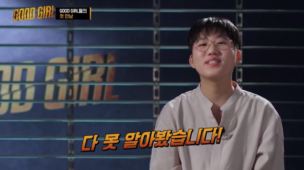 리얼버스 이미지