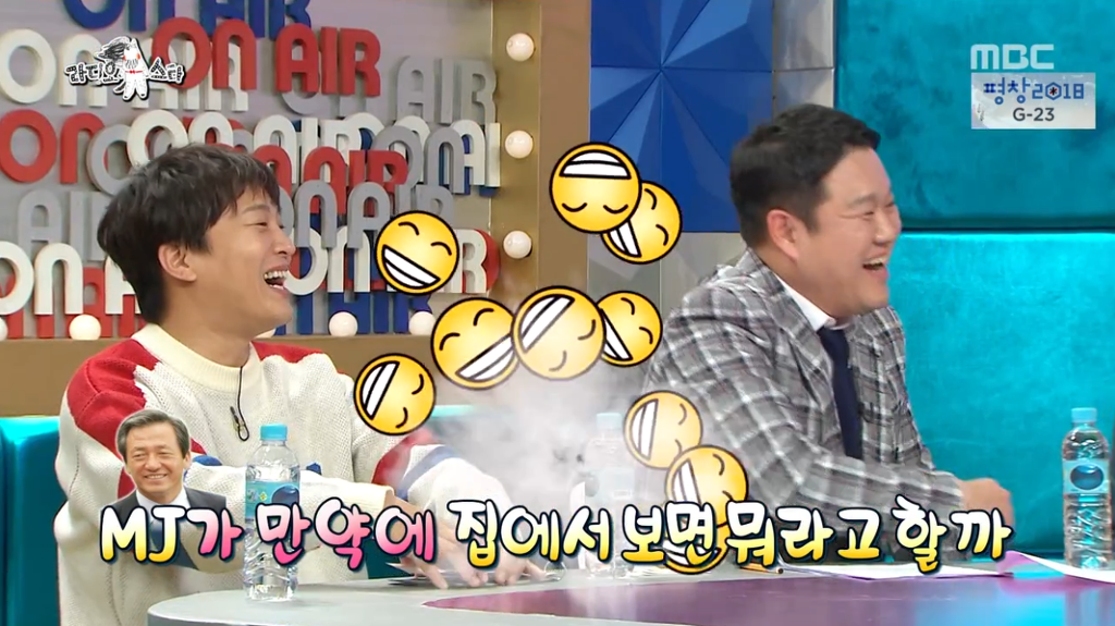 박원순 시장이 라스 출연한다고 하자 출연 거절했던 김흥국 ㅋㅋㅋㅋㅋㅋㅋ | 인스티즈