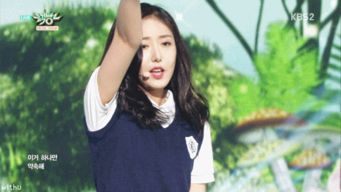 점심시간이라서 여자친구 신비 | 인스티즈