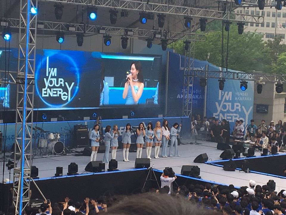 twice tv : 아카라카 | 인스티즈