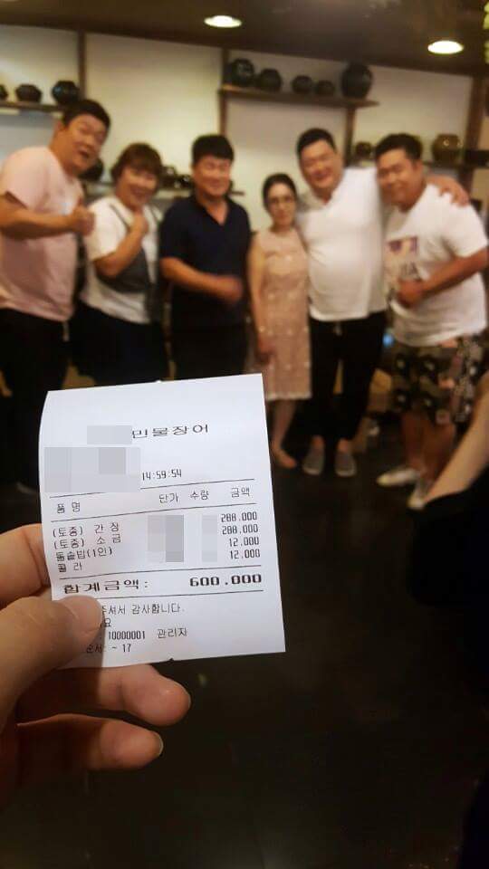 더워서 식욕이 떨어진 맛있는 녀석들 | 인스티즈