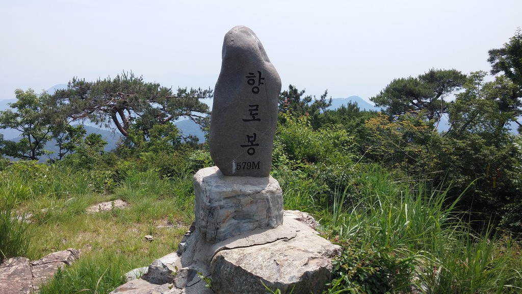 향로봉횟집 이미지