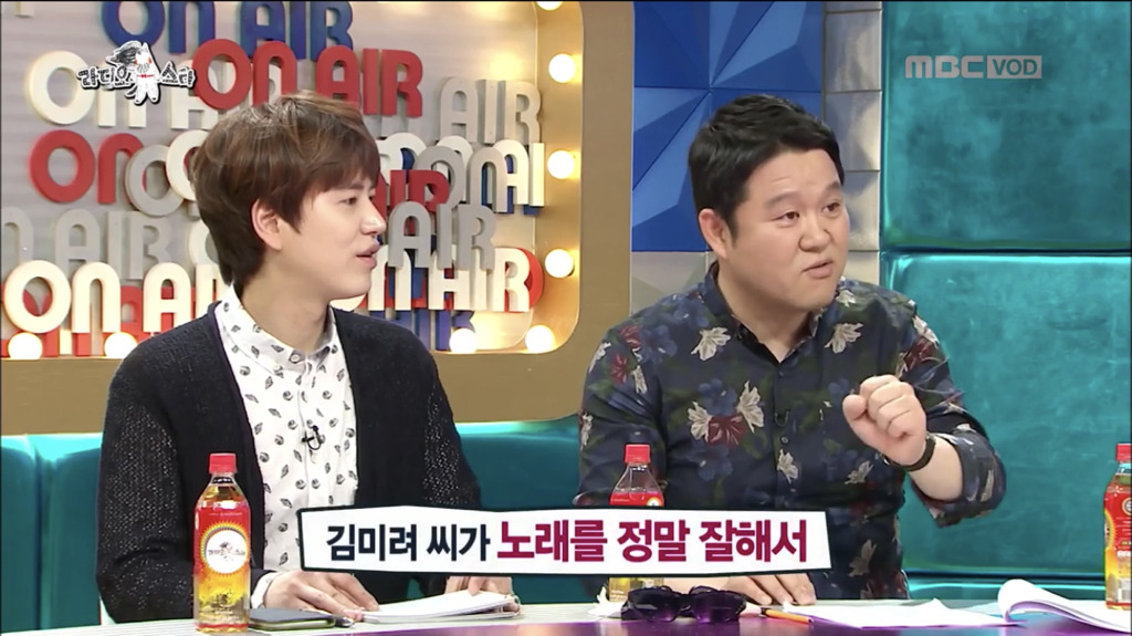 라스 한 회 방송만으로 아무렇지 않게 여러 사람 상처 주는 김구라 | 인스티즈