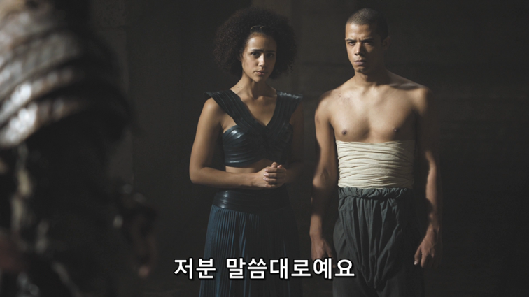 [왕좌의게임] 폭풍의 딸 67화 | 인스티즈