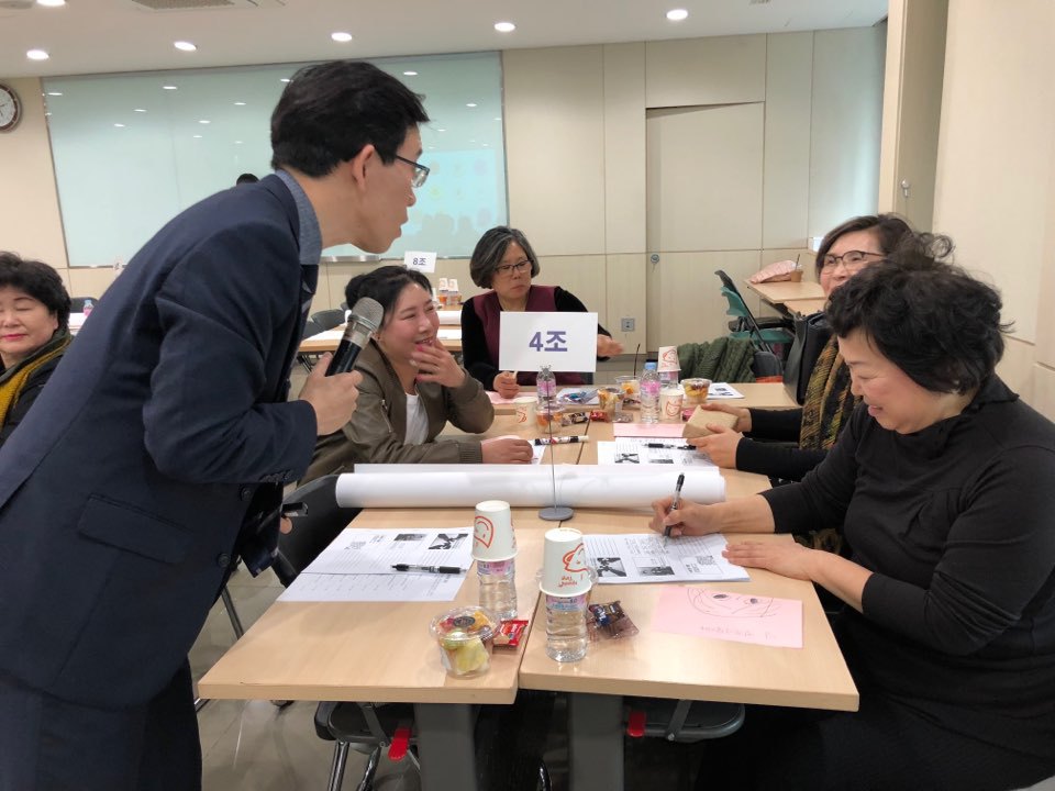 종로구청 이미지