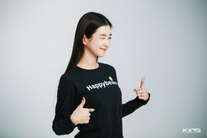 배우 서예지.jpgif | 인스티즈