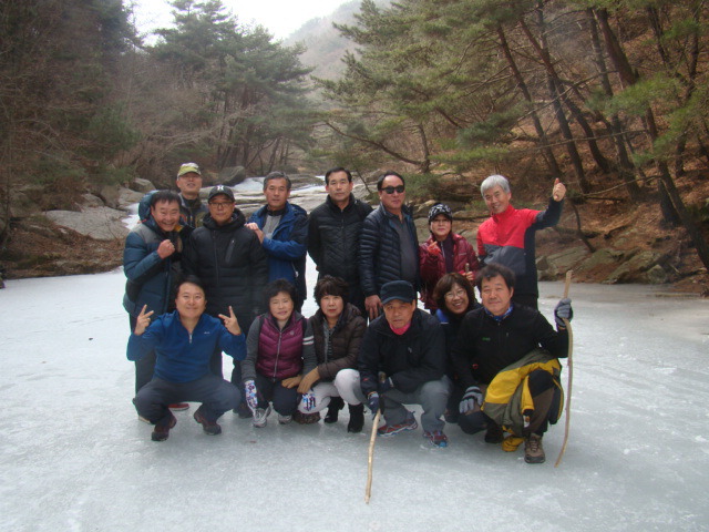 치산미나리 이미지