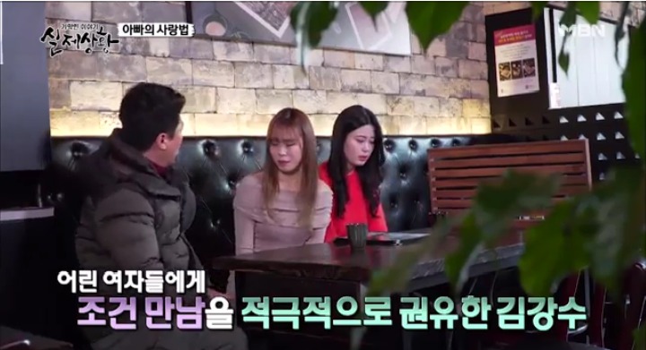 기막힌 이야기 실제 상황 아빠의 사랑법 | 인스티즈