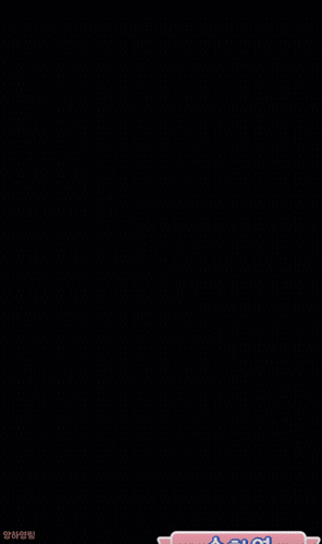 아이돌학교 송하영.jpgif | 인스티즈